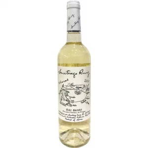 Botella de vino blanco Santiago Ruiz DO Rías Baixas con etiqueta ilustrada.